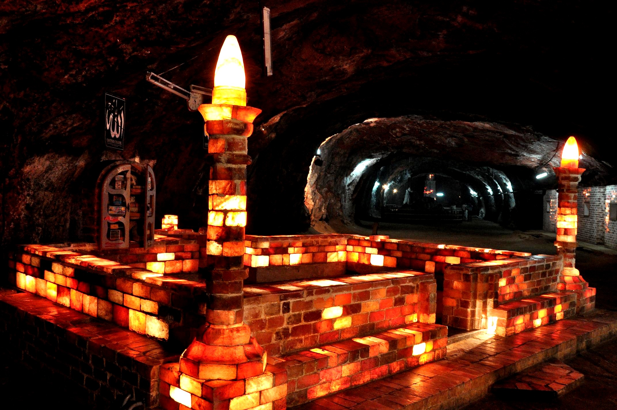 Khewra Salt Mine – 03